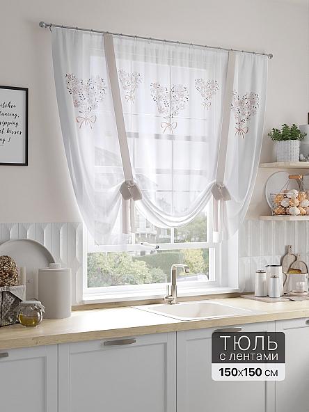Тюль портьеры для кухни Талмерия