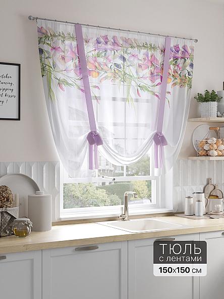 Тюль портьеры для кухни Салента