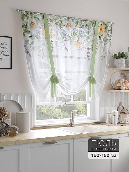 Тюль портьеры для кухни Ларгиния