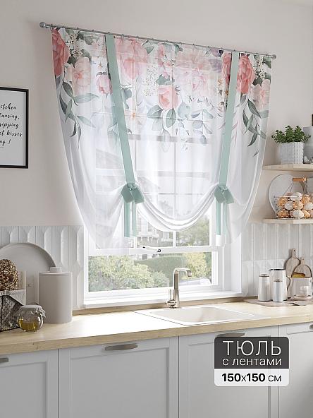 Тюль портьеры для кухни Ромвель