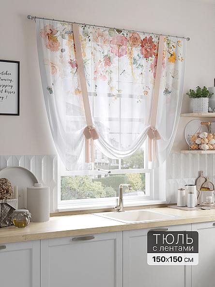 Тюль портьеры для кухни Фиромел
