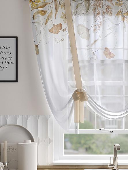 Тюль портьеры для кухни Эстариэль - фото 3
