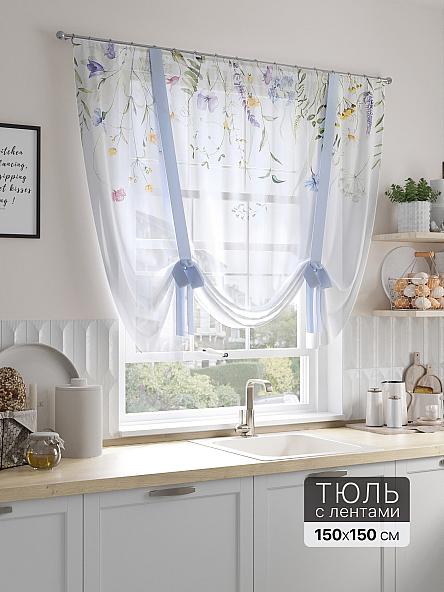 Тюль портьеры для кухни Элармони