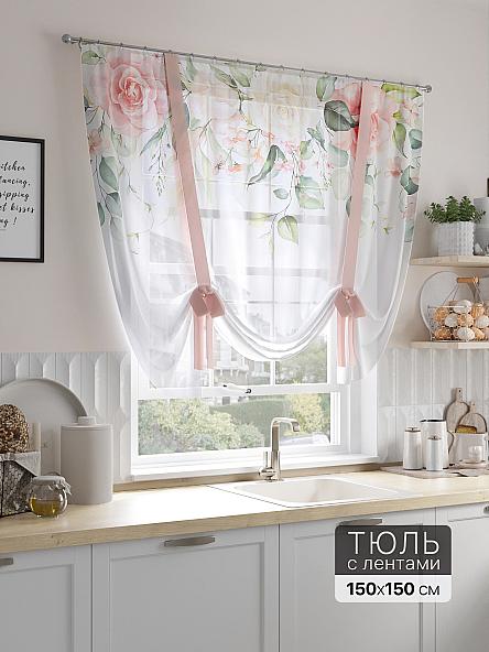 Тюль портьеры для кухни Ренавир