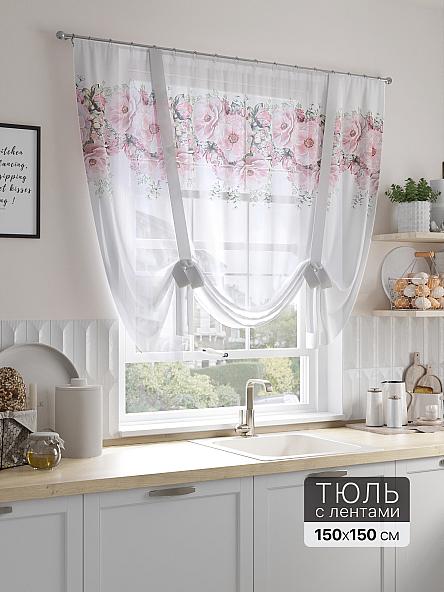 Тюль портьеры для кухни Гладелин