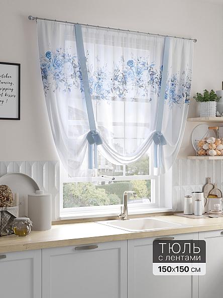 Тюль портьеры для кухни Мелавиэль