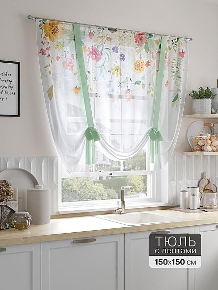 Тюль портьеры для кухни Лустория