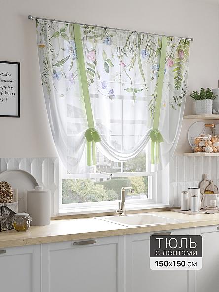 Тюль портьеры для кухни Эвисалия
