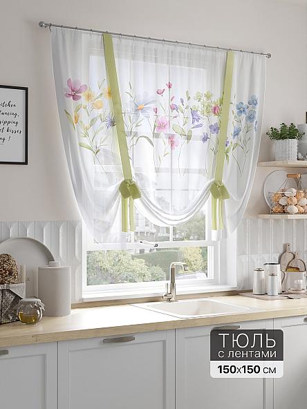 Тюль портьеры для кухни Далромия