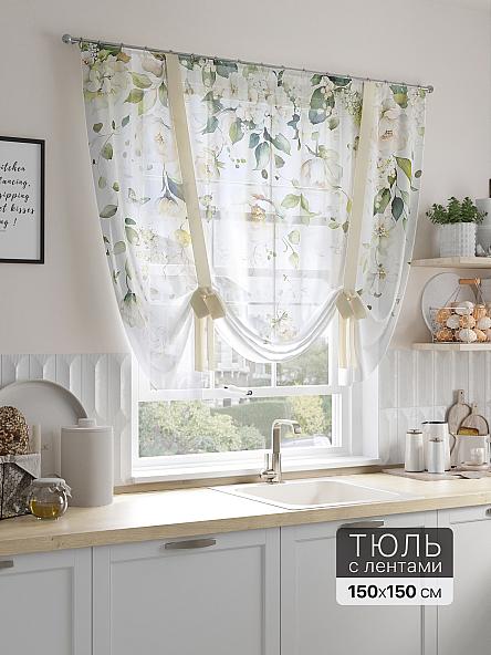Тюль портьеры для кухни Флорендис