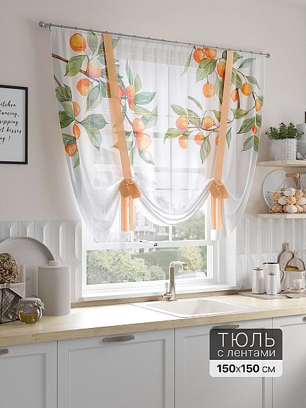 Тюль портьеры для кухни Венталюс