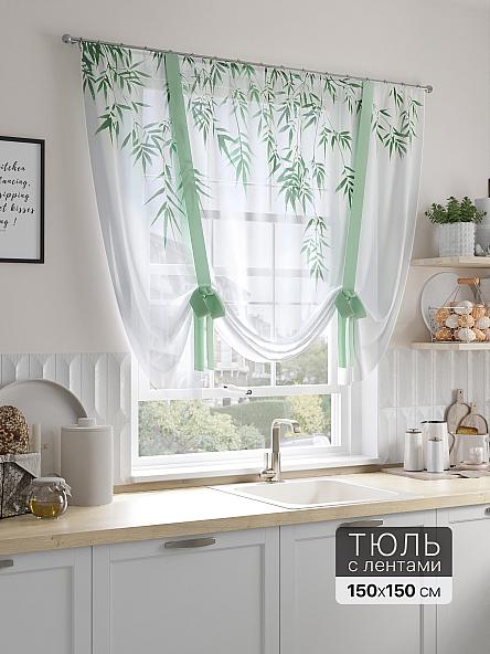 Тюль портьеры для кухни Риолина