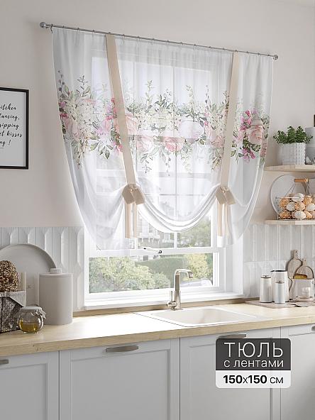 Тюль портьеры для кухни Кастевион