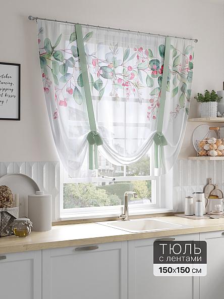 Тюль портьеры для кухни Тевалис