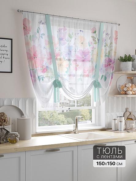 Тюль портьеры для кухни Жанромия