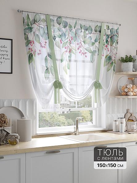 Тюль портьеры для кухни Левандерис