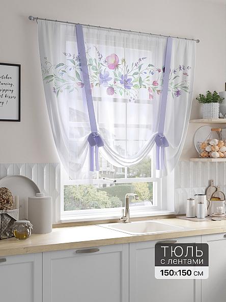 Тюль портьеры для кухни Ауремета