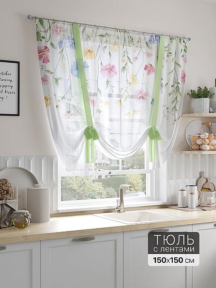Тюль портьеры для кухни Цирвентус
