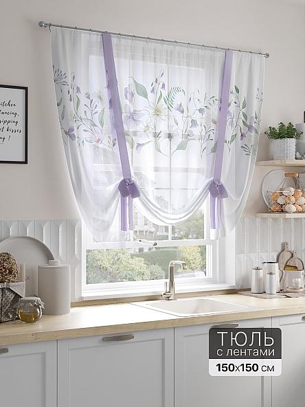 Тюль портьеры для кухни Селарит