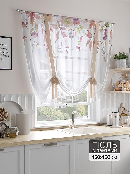 Тюль портьеры для кухни Бриланта