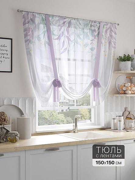 Тюль портьеры для кухни Калерия