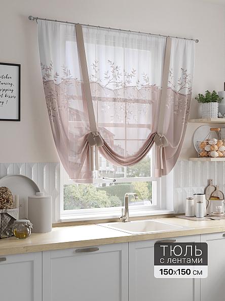 Тюль портьеры для кухни Монивис