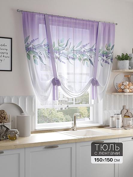 Тюль портьеры для кухни Арталента
