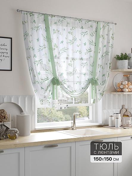 Тюль портьеры для кухни Кларолиса