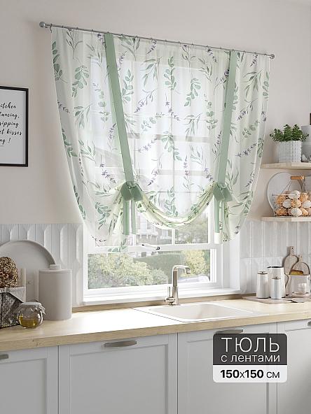 Тюль портьеры для кухни Моридель