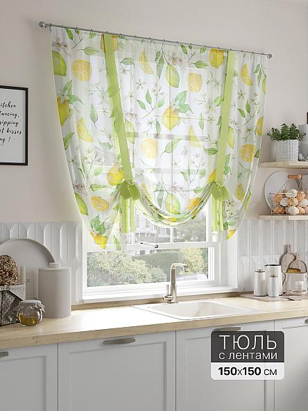 Тюль портьеры для кухни Эсталента