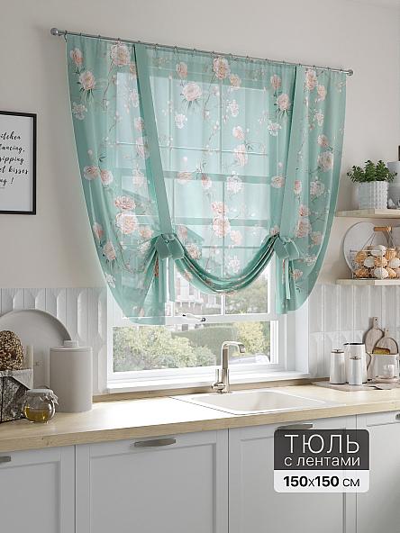 Тюль портьеры для кухни Дормелис