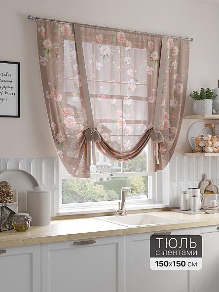 Тюль портьеры для кухни Элдорелия