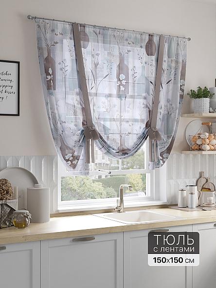 Тюль портьеры для кухни Талинис