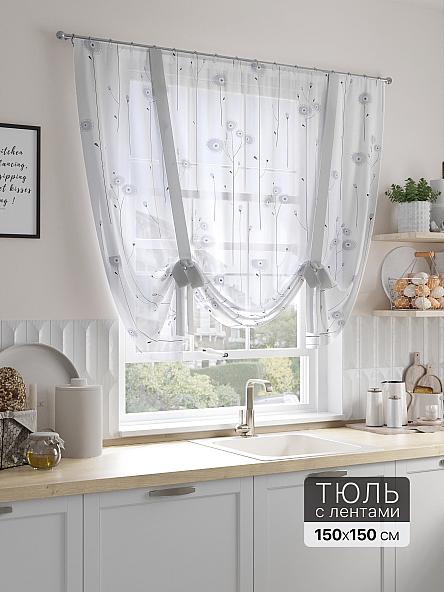 Тюль портьеры для кухни Арвента