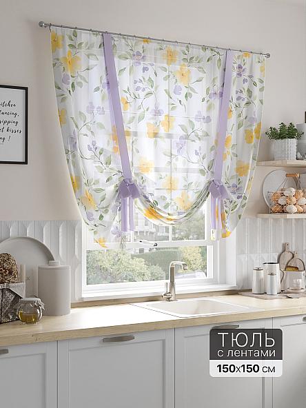 Тюль портьеры для кухни Фреолита