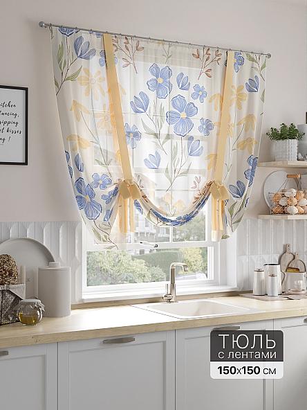 Тюль портьеры для кухни Кирианте