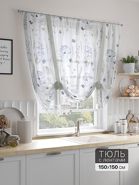 Тюль портьеры для кухни Лусария