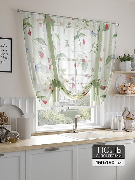 Тюль портьеры для кухни Халестин