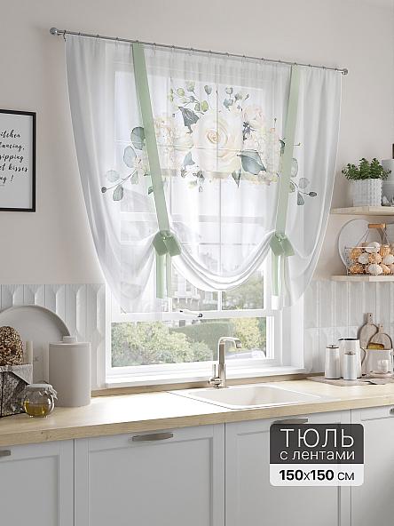 Тюль портьеры для кухни Валсирон
