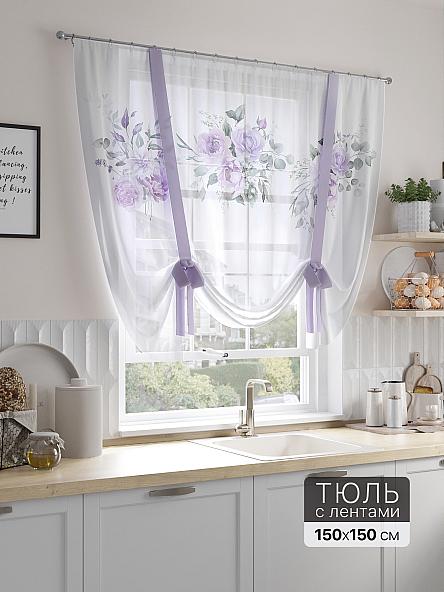 Тюль портьеры для кухни Ремелора