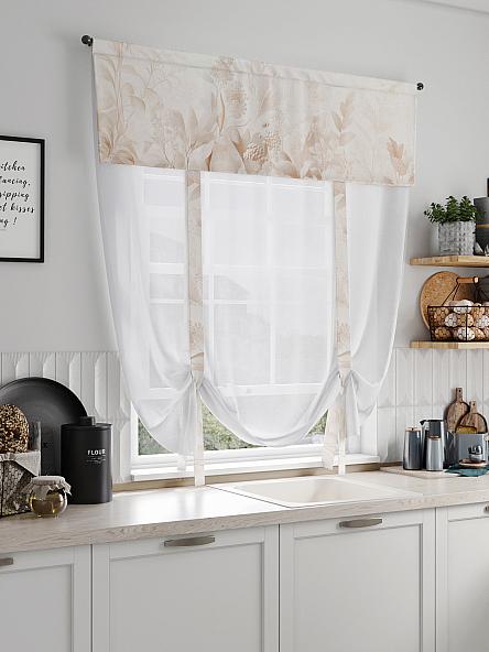 Тюль портьеры для кухни Фолтрис - 04 - фото 2