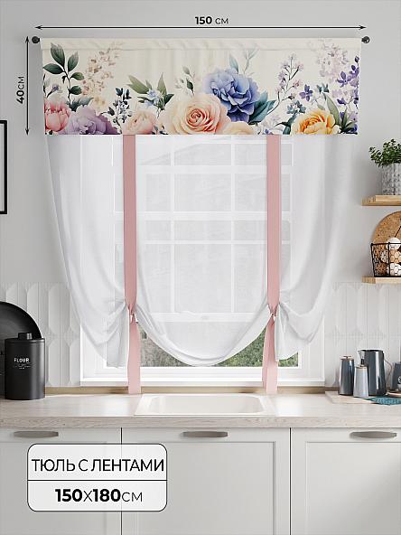 Тюль портьеры для кухни Фолтрис - 07