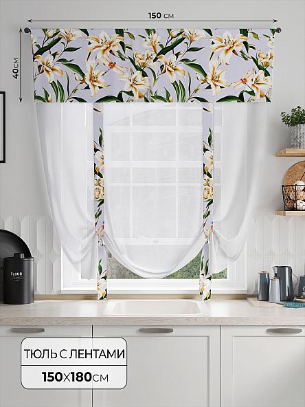Тюль портьеры для кухни Фолтрис - 14