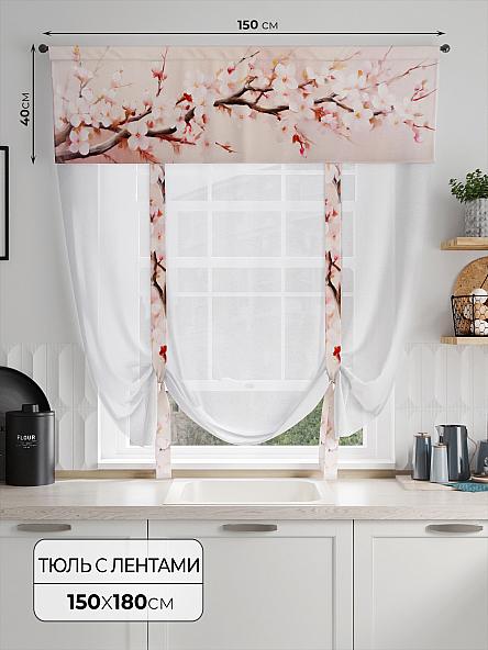 Тюль портьеры для кухни Фолтрис - 26