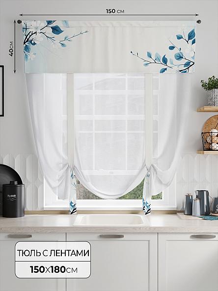 Тюль портьеры для кухни Фолтрис - 31