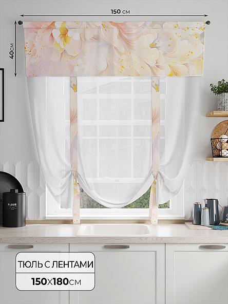 Тюль портьеры для кухни Фолтрис - 37