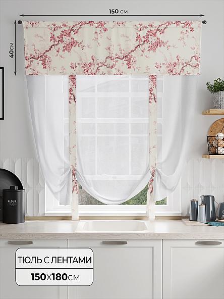 Тюль портьеры для кухни Фолтрис - 77