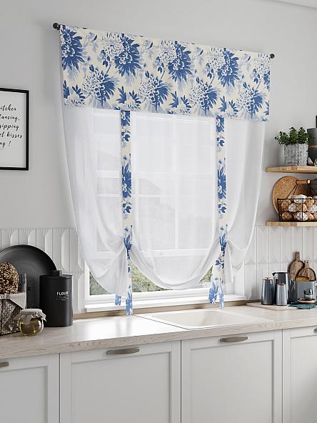 Тюль портьеры для кухни Фолтрис - 84 - фото 2