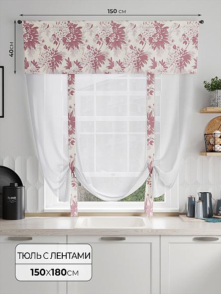 Тюль портьеры для кухни Фолтрис - 85