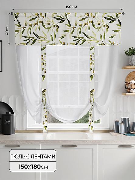 Тюль портьеры для кухни Фолтрис - 86